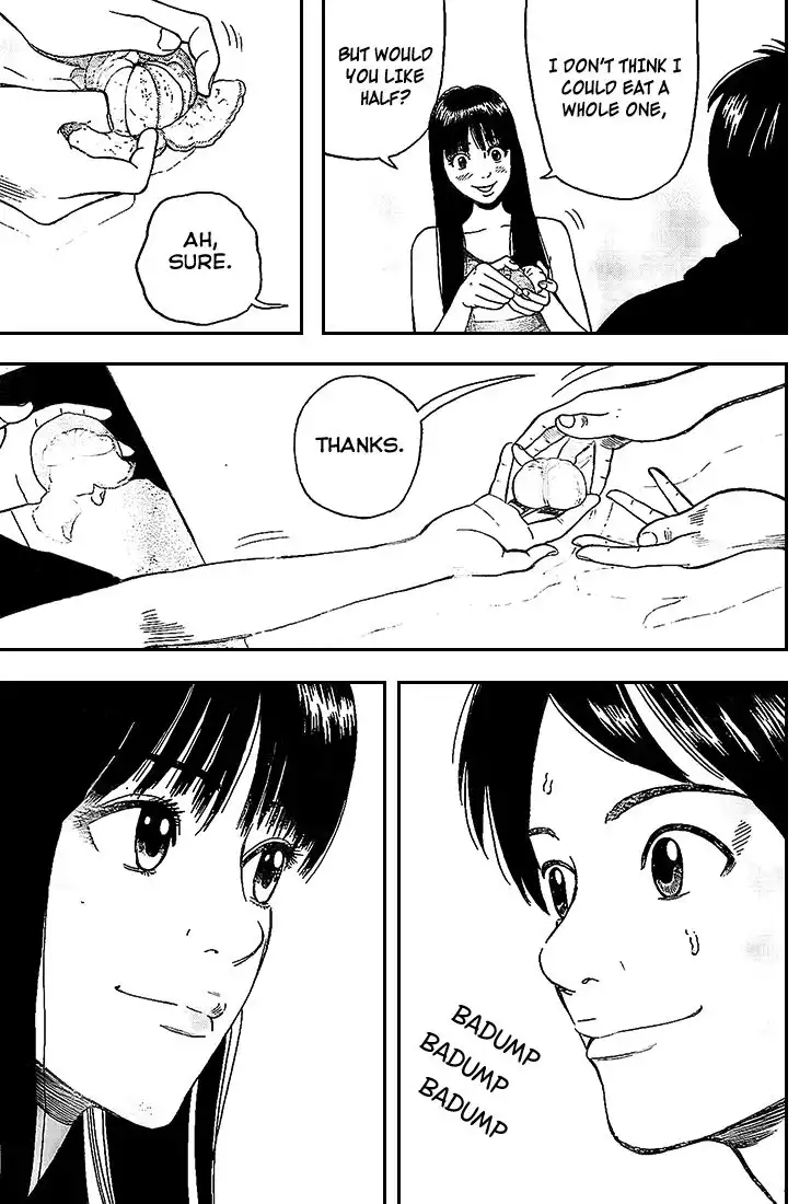 Rin (HAROLD Sakuishi) Chapter 7 15